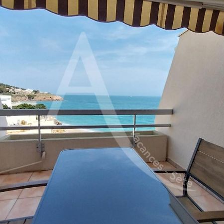 Confortable T2 En Front De Mer, Parking, Wi-Fi แซ็ต ภายนอก รูปภาพ